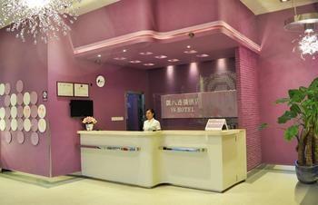 Guangzhou Weiba Hotel Exterior photo